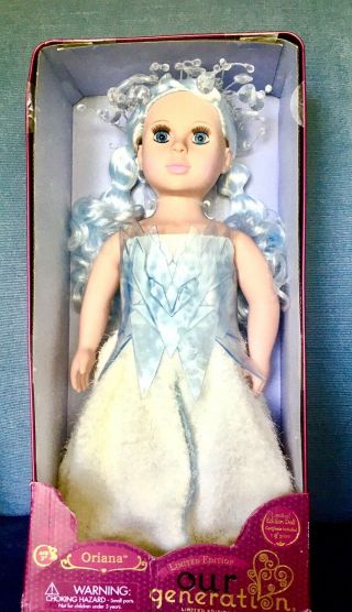 Our Generation 18” Oriana Special Edition Doll