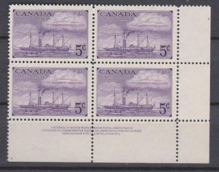 Canada 312 Stamp Centenary 1951 Lr 5c Plate Block No.  1,  Nh