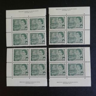 Canada 543,  1971 7c,  Queen Elizabeth Ii & Transportation,  4 Plate Blocks,  Mnh