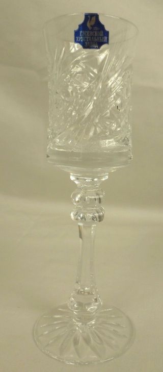 Gus Khrustalny Etched Russian 24 Lead Crystal Long Stem Shot Glass 8cr