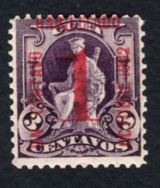 1cuba 1902 Stamp Mi 7 Mh