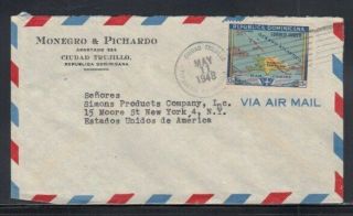 Dominican Republic Commercial Cover Ciudad Trujillo To York 11 - 5 - 1948 Cancel