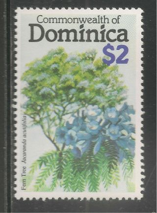 Dominica 638 (a92) Vf Mnh - 1979 $2 Flowering Trees - Fern Tree