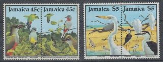 Jamaica 1988 Jamaican Birds (3rd Series) Set (x4) (id:821/d56204)