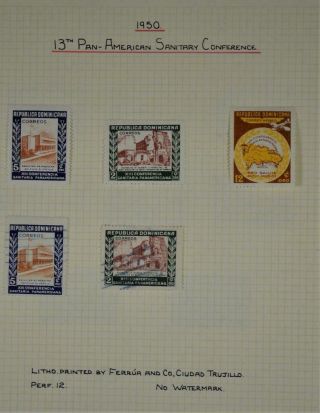 DOMINICAN REPUBLIC STAMPS SELECTION ON 6 ALBUM PAGES (P127) 3