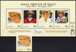 St Kitts Stamp & S/s 1st Ann Death Diana Princess Of Wales 1998 Mnh - 9,  50 Euro