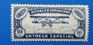 Dominican Republic Stamp,  Scott E1 Mlh