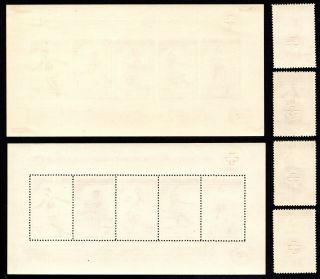 Dominican Republic 1957 4 blocks of stamps Mi bl.  5 - 6,  569 - 76 A,  B MNH/MH CV=90.  5€ 2