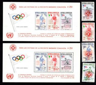 Dominican Republic 1957 4 blocks of stamps Mi bl.  5 - 6,  569 - 76 A,  B MNH/MH CV=90.  5€ 3