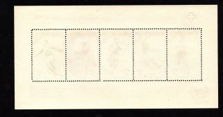 Dominican Republic 1957 block of stamps Mi bl.  5 A MH CV=16€ 2