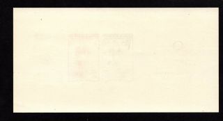 Dominican Republic 1957 block of stamps Mi bl.  4 B MNH CV=5.  5€ 2
