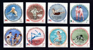 Dominican Republic 1962 Set Of Stamps Mi 749 - 56 Mnh