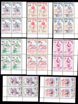 Dominican Republic 1957 8 Blocks Of Stamps Mi 560 - 67 A Mnh Cv=6.  8€