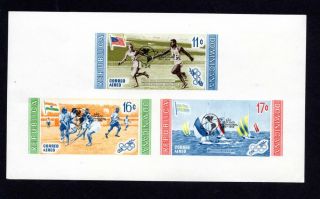 Dominican Republic 1959 Block Of Stamps Mi Bl.  22 B Mh Cv=24€