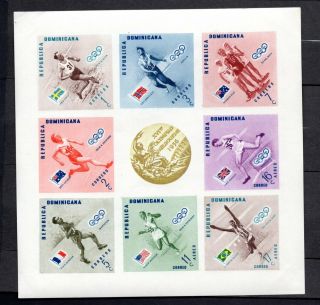 Dominican Republic 1957 Block Of Stamps Mi Bl.  8b Mh Cv=8€ Lot 2