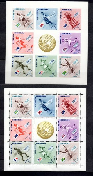 Dominican Republic 1957 4 Blocks Of Stamps Mi 585 - 92,  Bl.  7 - 8 A,  B Mnh Cv=33.  7€