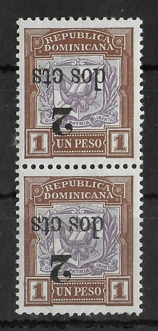 Dominican Republic 1904 Nh 2 C Brown On Lilac Inv Ovp Michel 109k Vf