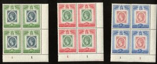 Saint Lucia 1960 The 100th Anniversary Of St.  Lucia Blocks Of 4 O.  G Stamps