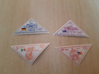 1957 Dominican Republic Set Of Melbourne Olympic Stamps