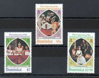 Dominica 1978 25th Anniversary Of The Coronation Mnh Set