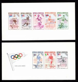 Dominican Republic 1957 2 Blocks Of Stamps Mi Bl.  3 - 4 B Mnh/mh Cv=11€