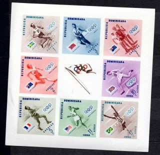 Dominican Republic 1957 Block Of Stamps Mi Bl.  7b Mh Cv=8€