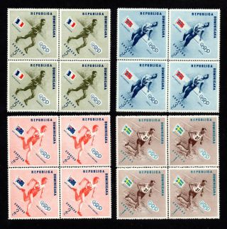 Dominican Republic 1957 8 Blocks Of Stamps Mi 585 - 92a Mnh Cv=6.  8€