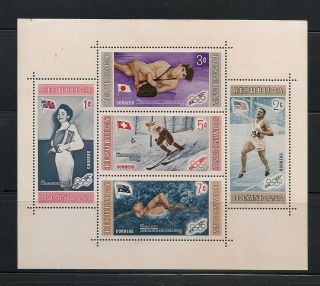 Souvenir Sheet/mnh/dominican Republic/olympics/1956/perf.