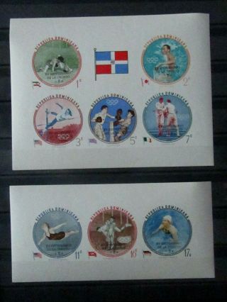 Dominican Republic Olympic Games Stamps Sheet - Mnh - Vf - R39e10581