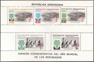 Dominican Republic 1960 World Refugee Year Souvenir Sheet Mnh (sc Cb20a)