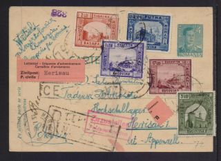 Romania 1942 Registered Censored Mailed Card To Switzerland