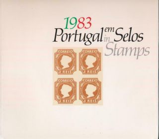 Portugal Em Selos (in Stamps) 1983 - Year Book