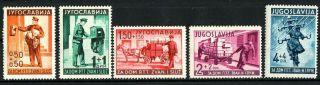 Yugoslavia Kingdom 1940 ☀ For The Postal Employees In Belgrade ☀ Mnh