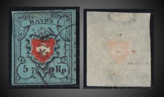 1854 Switzerland Rayon I 5 Rappen Pale Green Blue Sct.  7c Zu.  15iia Mi.  7ii