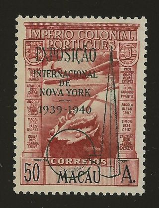 China Macau Portugal 1939 - 1940 York World Fair Overprinted - Mnh - Rare -