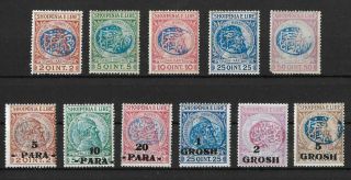Albania 1915 - " Central Albania Post Offices - Esat Pasha " Set Mlh - Very Rare