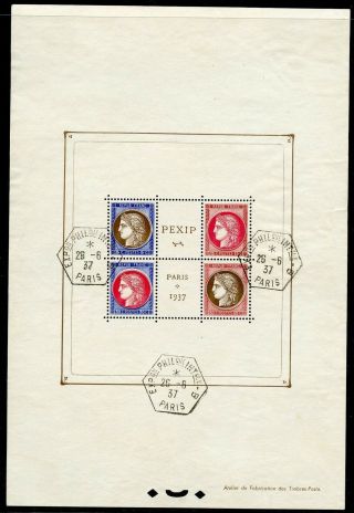 France Pexip Souvenir Sheet Scott 329 2 Show Cancels Affecting All Stamps