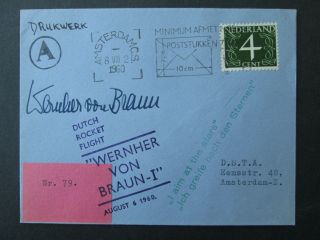 Rocket Mail Signed By Wernher Von Braun Space Nasa V - 2 Cover Stamp Autograph