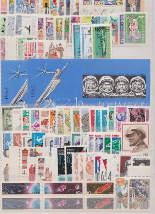 Russia.  USSR 1960.  - 1969.  FULL YEARS COMPLETE,  MNH OG,  SEE SCANS.  MI - 2312 - 3716 4