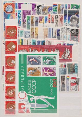 Russia.  USSR 1960.  - 1969.  FULL YEARS COMPLETE,  MNH OG,  SEE SCANS.  MI - 2312 - 3716 5