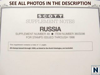 Noblespirit (th2) Russia Scott Specialized Stamp Album