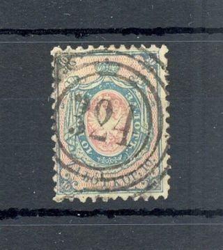 Poland - Polen 1860 Mi 1a = Pm 324 - Sanniki - Extra Fine