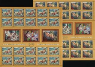 4 Full Sheet With Gatter=20 Full Set/ Romania 2020 " Nudes In Painting " Mnh