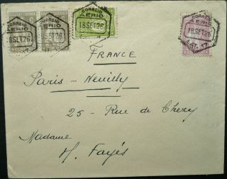 Portugal 18 Sep 1926 Airmail Postal Cover From Lisbon To Paris,  France - See