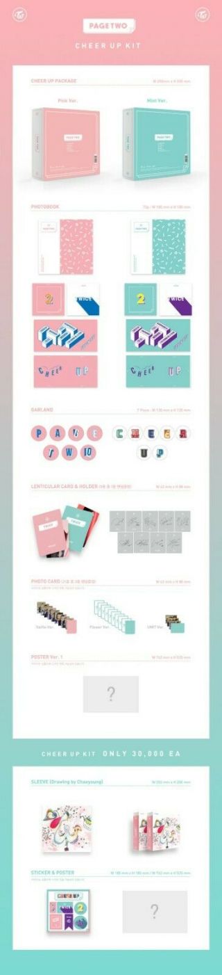 [TWICE] 2nd Mini Album - Page Two / Cheer Up /, 2