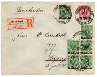 1892 German Offices In Turkey Cover Registered Constantinople - Leipzig 7 Stamps