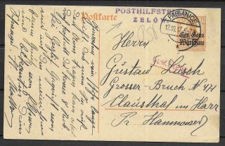 German Occupation Poland Covers 1917 Pc Posthilfstelle Zblow/pabianice - Clausthal