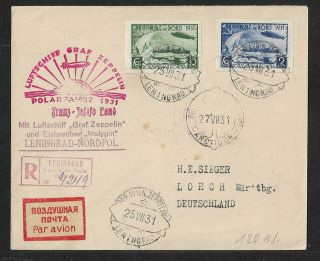 Zeppelin Russia To Germany Polar Flight Imperforate Stamps Cover 1931