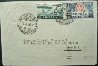 Eritrea Ethiopia 10 May 1940 Airmail Cover From Addis Ababa To Rome,  Italy