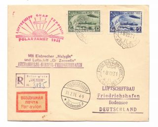 Russia 1931 Zeppelin Polar Flight 